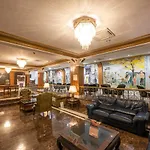 Eurostars Araguaney 5* Santiago de Compostela