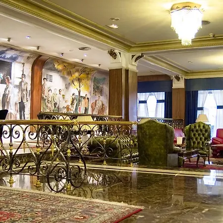 Eurostars Araguaney Hotell Santiago de Compostela