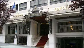 Hotell Eurostars Araguaney